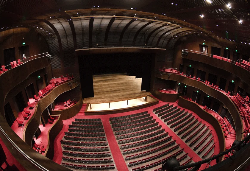 Teatro del Bicentenario